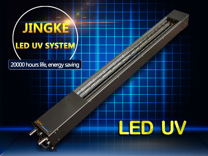 LED UV Cassette