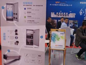 Jingke at Jiangsu Printing Industry Innovation & Development Expo