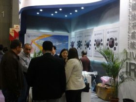 Jingke at Labelexpo South 2014 in China