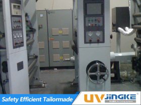 UV Curing System for Coating