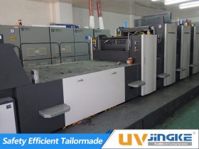 UV Curing System for Zhongjing Printing Machine